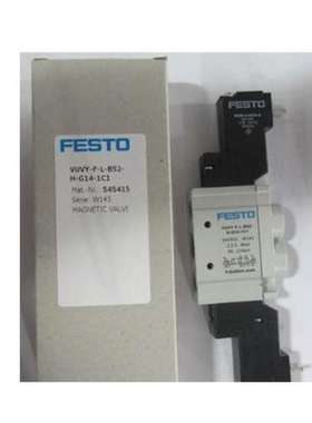 现货 费斯托 FESTO 电磁阀 545415 VUVY-F-L-B52-H-G14-1C1