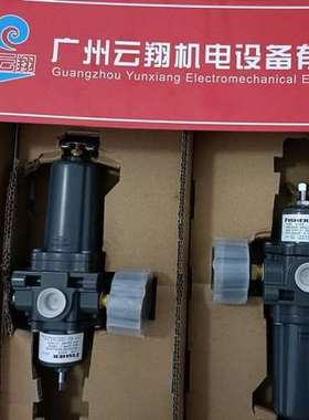 费希尔fisherDVC6020单作用阀门定位器现在货