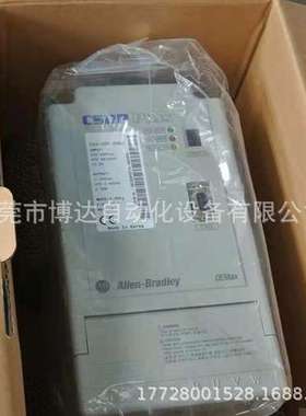 AB罗克韦尔 2003-CSDP-20BX2 SER.A REV.B 新原装 正品现货 议价