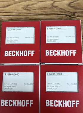 德国倍福BECKHOFF EJ2008 EJ2889全新原装正品现货议价