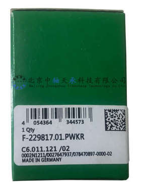 德国I.N.A F-229817.01.PWKR进口滚针轴承F-229817海德堡印刷机