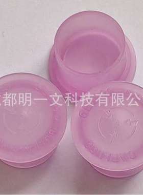 SEC-09标准环形连接器 14.29mm防尘盖Caplugs 全新汽车连接器配件