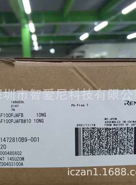 R5F10WLEGFB#30 UPD78F0746K8-3B4-AX R5F100GEAFB#30 瑞萨MCU