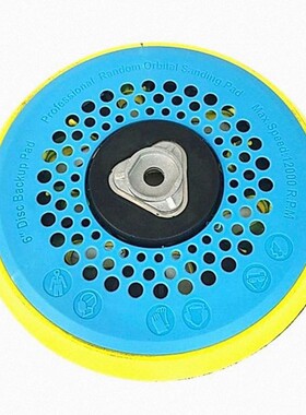 气动摩卡砂纸机托盘 磨卡干磨机6寸15孔研磨底座适用费斯托底盘