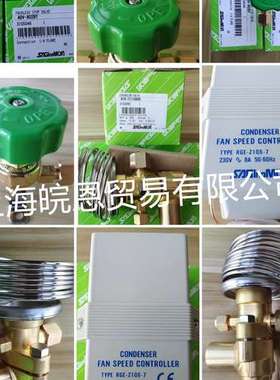 鹭宫电磁阀GMV-H303GQ33 AC220V，GMV-H604GQ4 AC110VCMV-C202GQ