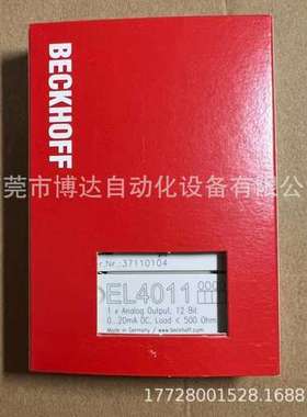 倍福BECKHOFF模块  EL4011  全新原装现货实拍议价