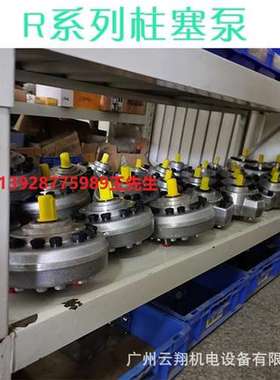 哈威液压泵V60N-110RSFN-1-0-03/LSNR-2-300