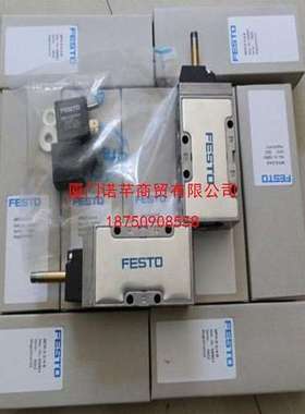 流量传感器SFAB-50U-HQ6-2SV-M12费斯托FESTO
