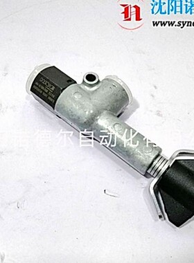 哈威溢流阀MV41BR、MV 41 BRX-420德国hawe溢流阀