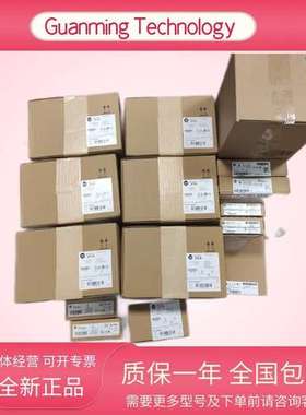 2711PC-T6C20D 1763-L16BBB 22A-D2P3N104 全新正品A-BPLC模块