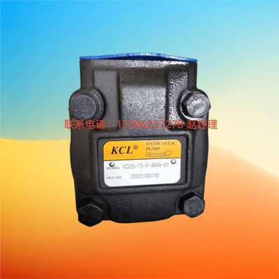 台湾凯嘉KCL原厂叶片泵VPKCC-F3030-A3A3-01 VPKCC-F3030-A4A4-01