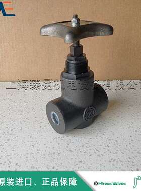 日本厂供应HIROSE广濑HT-0210-15截止阀