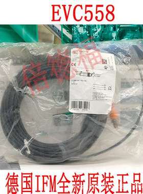 原装德国 IFM 易福门 EVC558
