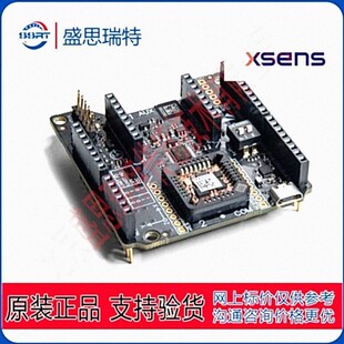 MTi-8-0i-DK GNSS/INS 即插即用 Xsens传感器开发模块 无人机