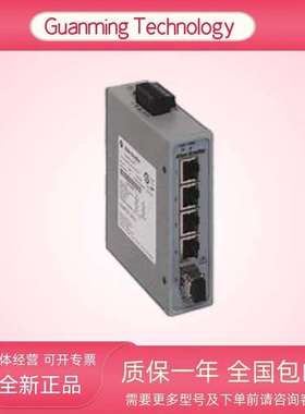 1783-US4T1F PLC 交换机模块 电气设备 全新