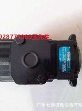 丹尼逊液压泵PVT152R1EL04S00 029-83557-0