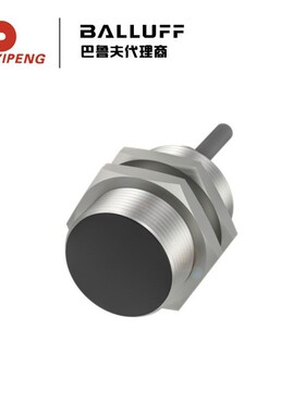 BALLUFF/巴鲁夫BES0091 2线电感式传感器BES M30MF-USC15B-BV02
