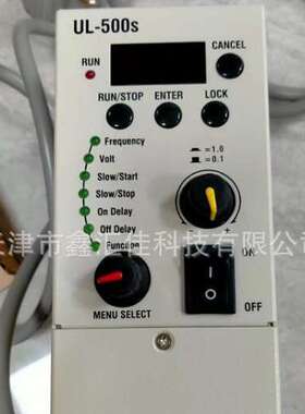 ULI  控制器  ULI  UL-500S\tULI