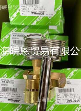 日本鹭宫ATX–57080DPS ATX–71110DPS ATX–71140DPS全新正品