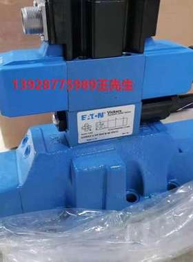 威格士柱塞泵PVB20-LS-20-C-11-PRC