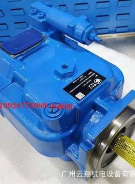 威格士柱塞泵PVB20-LS-20-C-11-PRC