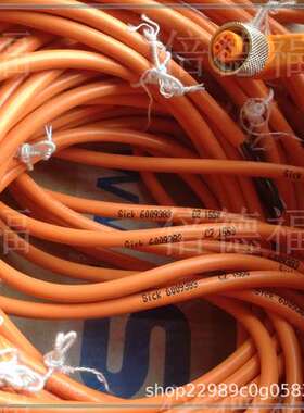 原装德国 SICK西克 DOL-1204-W02M     6009383