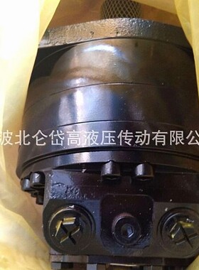 波克兰马达MS08-2-111-R08-2A40-5J00 价格不准请咨询客服