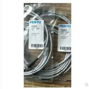 FESTO费斯托连接线   KMYZ-3-24-M8-05-LED-PUR 525654