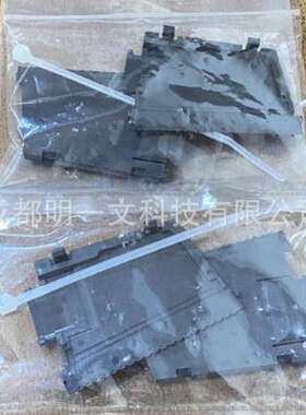 汽车连接器XG5S-4022集管和线壳黑色全新原装