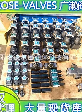 HIROSE广濑HG-720-01-S单向节流阀HT-720-01-S HT-728-02现货