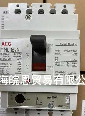 全新正品MCA639X4630 MCA409X4400 MCA639H4630德国AEG塑壳断路器