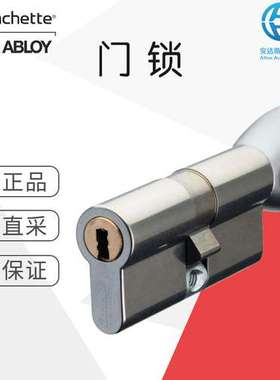 工厂直采 ASSA ABLOY 门锁 机械锁 带旋钮 多型号 33926 可询价