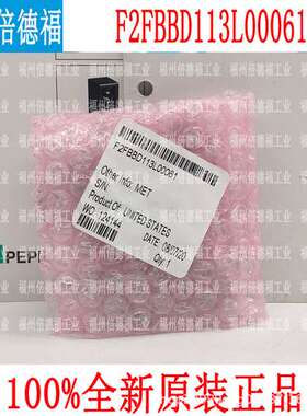 原装美国 纽曼蒂克NUMATICS F2FBBD113L00061