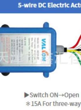 VALCON   控制阀             A212-2TL      VALCON 阀门