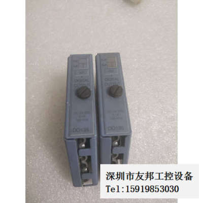 A027*拆机B&R贝加莱模块  7DO135.7  DO135 包好 成色新 现议价