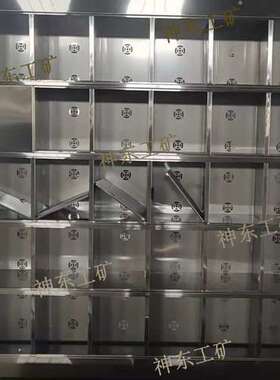 独门式储物烘干柜 HCHX-24矿用独门柜烘靴机