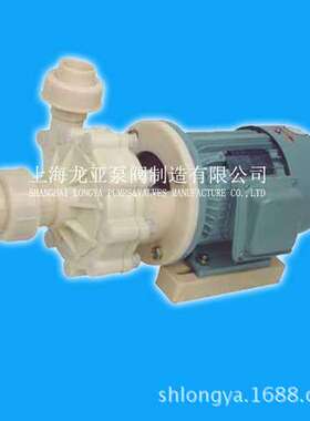 生产FP型聚丙烯耐腐蚀泵 FP32-25-105(103)大流量BACN化工泵