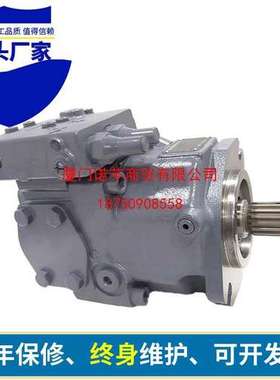 rexrtoh力士乐液压泵A11VO40DR/10L-NSC12N00高压变量柱塞泵油泵