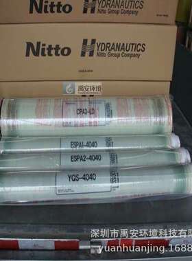美国海德能纳滤膜ESNA1-K1物料分离浓缩膜NF-8040NF膜滤芯