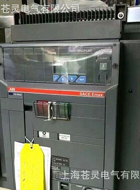 代理ABB框架断路器E1B1000 R800 PR121/P-LI