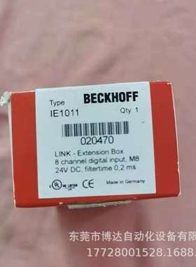 全新原装BeckHoff倍福 IE2041 模块 现货实拍议价