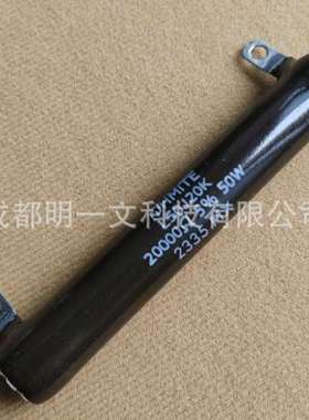 L50J20KE线绕电阻器Ohmite底架安装50watt 20K 5%全新L50J20K