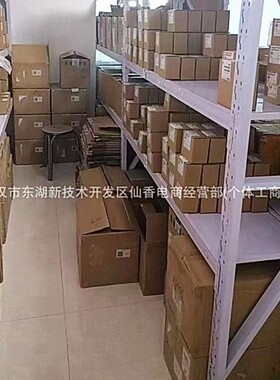 6ES7 331-7KB02-0AB0原装正品SM321 S7-300DI32 6ES73317KB020AB0