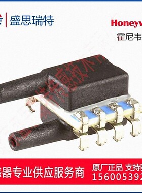 霍尼韦尔SSCMJJN002ND2A3 500PA 差压压力传感器数字输出3.3V电压