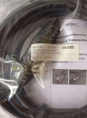 RVM06020-01-C-N-0.5贺德克HYDAC单向阀现货