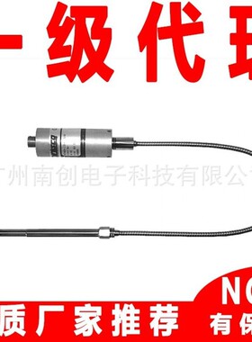 MDT462FH-1/2-2C-15/46-A Dynisco丹尼斯科压力传感器 变送器