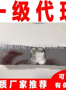 PW15BC3MR/50kg PW15BC3/7.5kg PW15BC3/75kg德国HBM称重传感器