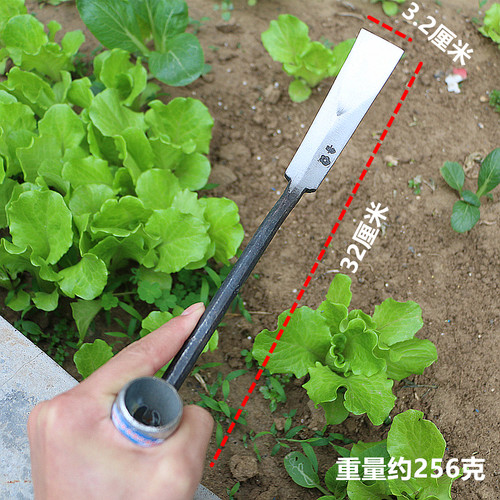 草药种菜轻便挖芋头移苗小铲子