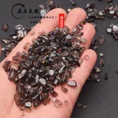 包邮 天然茶色水晶消磁碎石鱼缸花盆造景装 饰手工滴胶供佛摆件