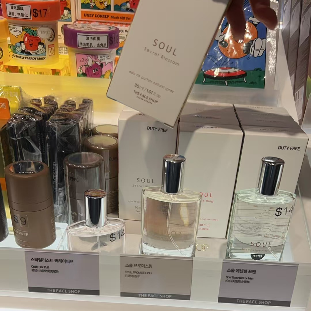 韩国菲诗小铺soul香水持久淡香